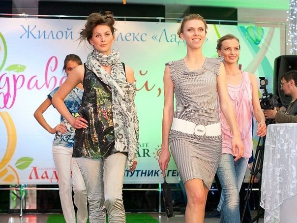 В ЖК "Ладья" прошел проект "Здравствуй лето" при участие модельного агентства "Strekoza"